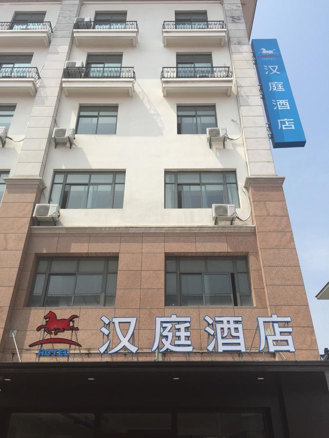 Hanting Express Changxing Island Phoenix Town Shanghai Eksteriør billede